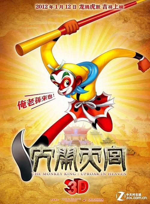 购买假新墨西哥州地址证明